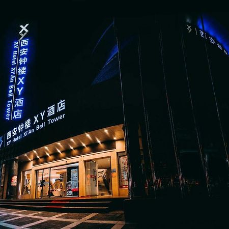Xy Hotel Xi'An Bell Tower Branch Экстерьер фото